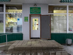 Старт (ул. Луначарского, 77), строительный магазин в Красноармейске