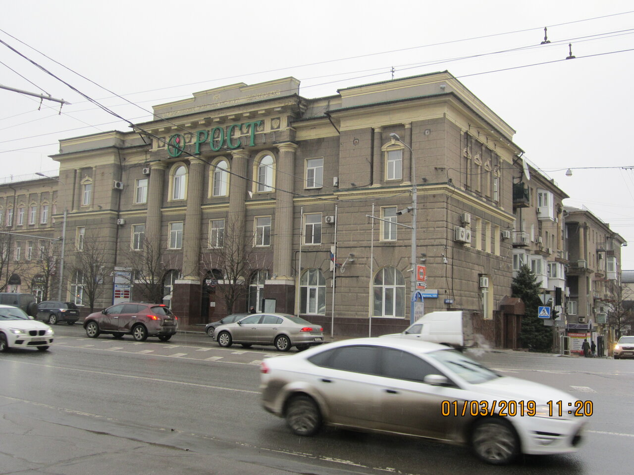 Артема 63 в донецк карта