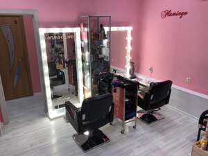 Flamingo (Severnaya Street, 452), beauty salon