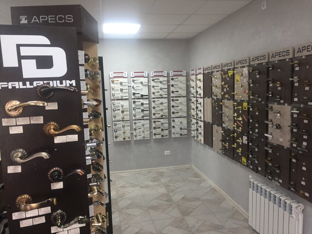 Замки 31 Белгород Официальный Сайт Магазин