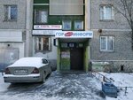 Gorteleinform (Krestinskogo Street, 53Б), security and alarm systems