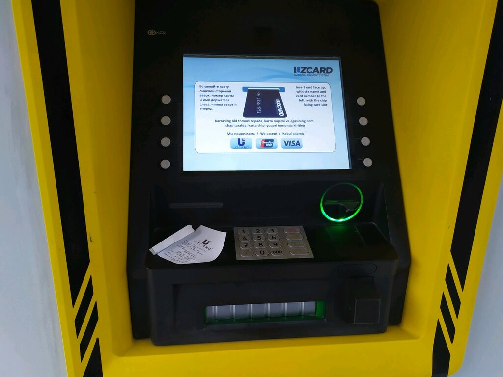 ATM Kapitalbank, Tashkent, photo