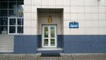 Дирекция по Проведению Спортивно-массовых Мероприятий и Досуговой Деятельности Молодёжи (Kirova Street, вл27), sports association