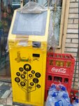 Kapitalbank, Payment Terminal (Yakkasaray District, Choponota Street, 5A), payment terminal