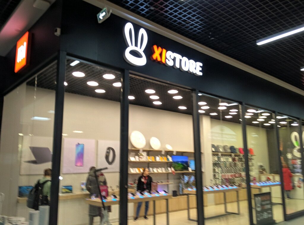 Магазин Xiaomi В Гродно