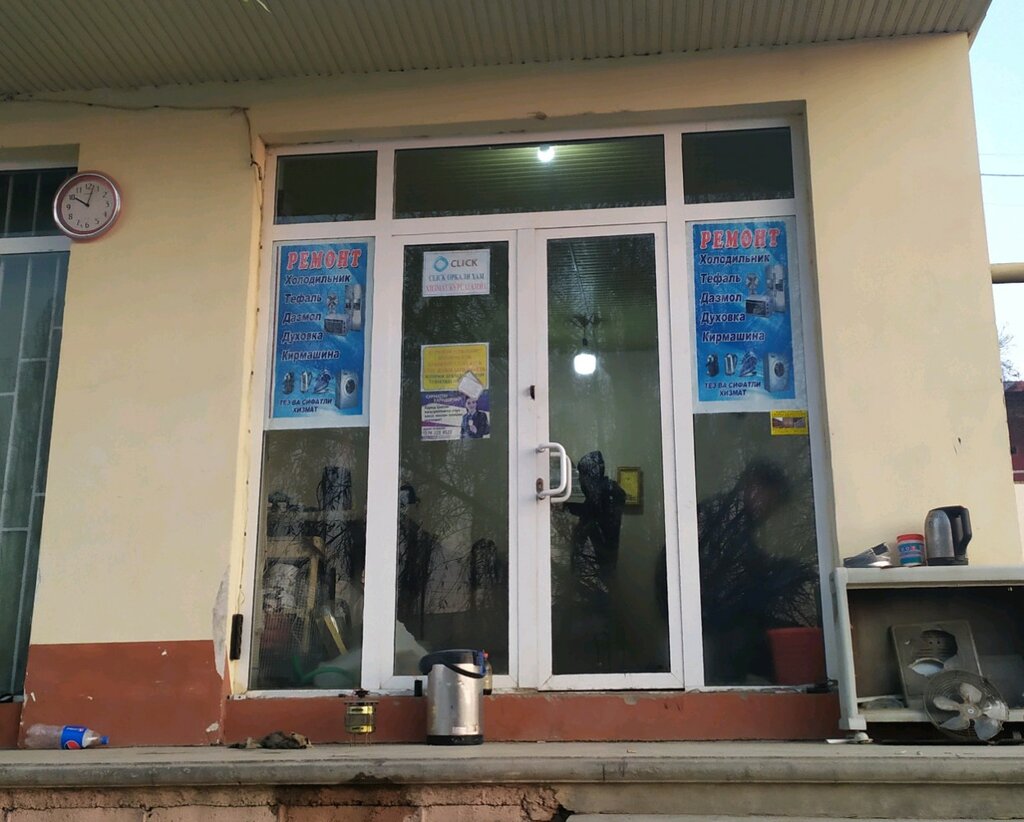 Electrical equipment repairs Technical Item Repair Workshop, Andijan, photo