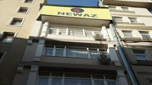 Newaz Hotel