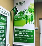 Фото 1 Ресо-Гарантия