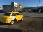 Экономный (Shosseynaya ulitsa, 32/2), taxi