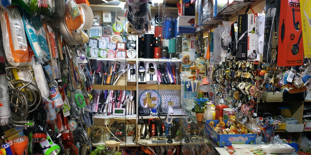 Магазин хозтоваров и бытовой химии Интернет магазин мелочей, Костанай, фото