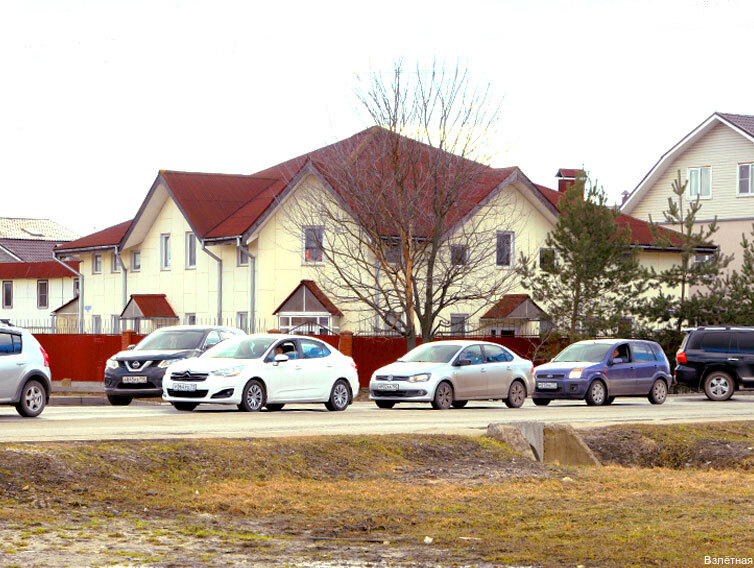 Фото Взлётная