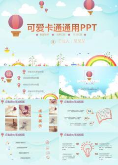 Фото Hotel Raices Aconcagua