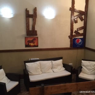 Фото Шелковый путь