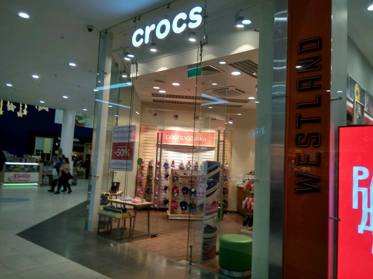 crocs outlet mall near me