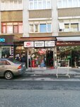 Doğan Spor (Seyyid Ömer Mah., Altımermer Cad., No:32C, Fatih, İstanbul), spor mağazaları  Fatih'ten