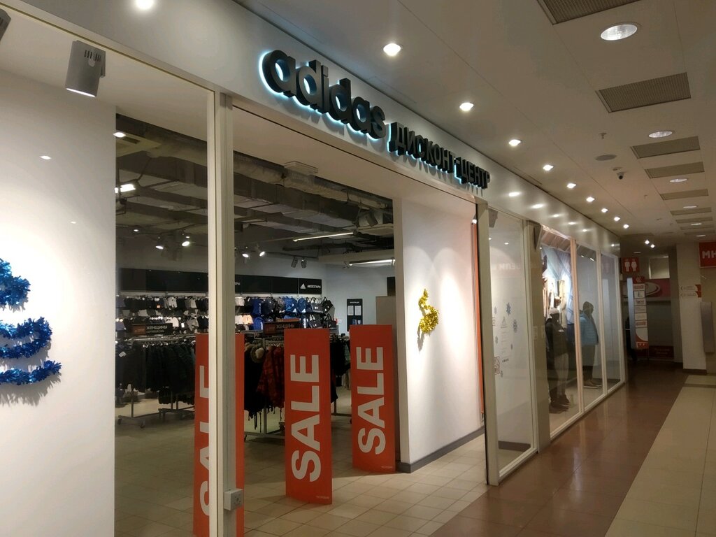 outlet reebok