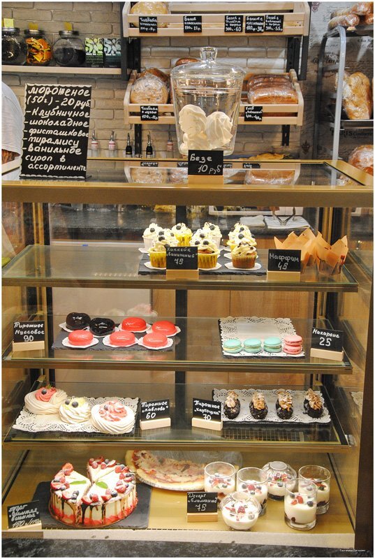 Фото Гостиница Дятьково