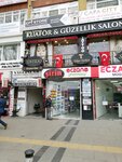 Epistore Male Laser Hair Removal Fatih (İstanbul, Fatih, Turgut Özal Millet Cad., 135), beauty salon