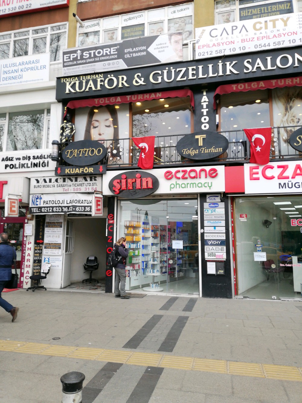 Лазерная эпиляция мужчин Epistore Fatih