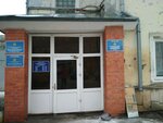 Управление гражданской обороны и защиты населения МЧС России по Ульяновской области (Pozharny Lane, 4), government ministries, services