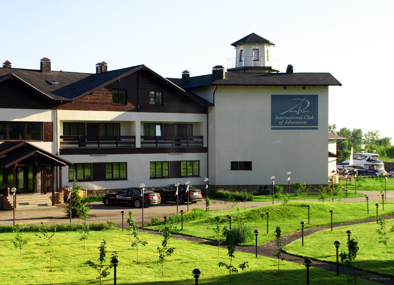 Фото Grand Adventure