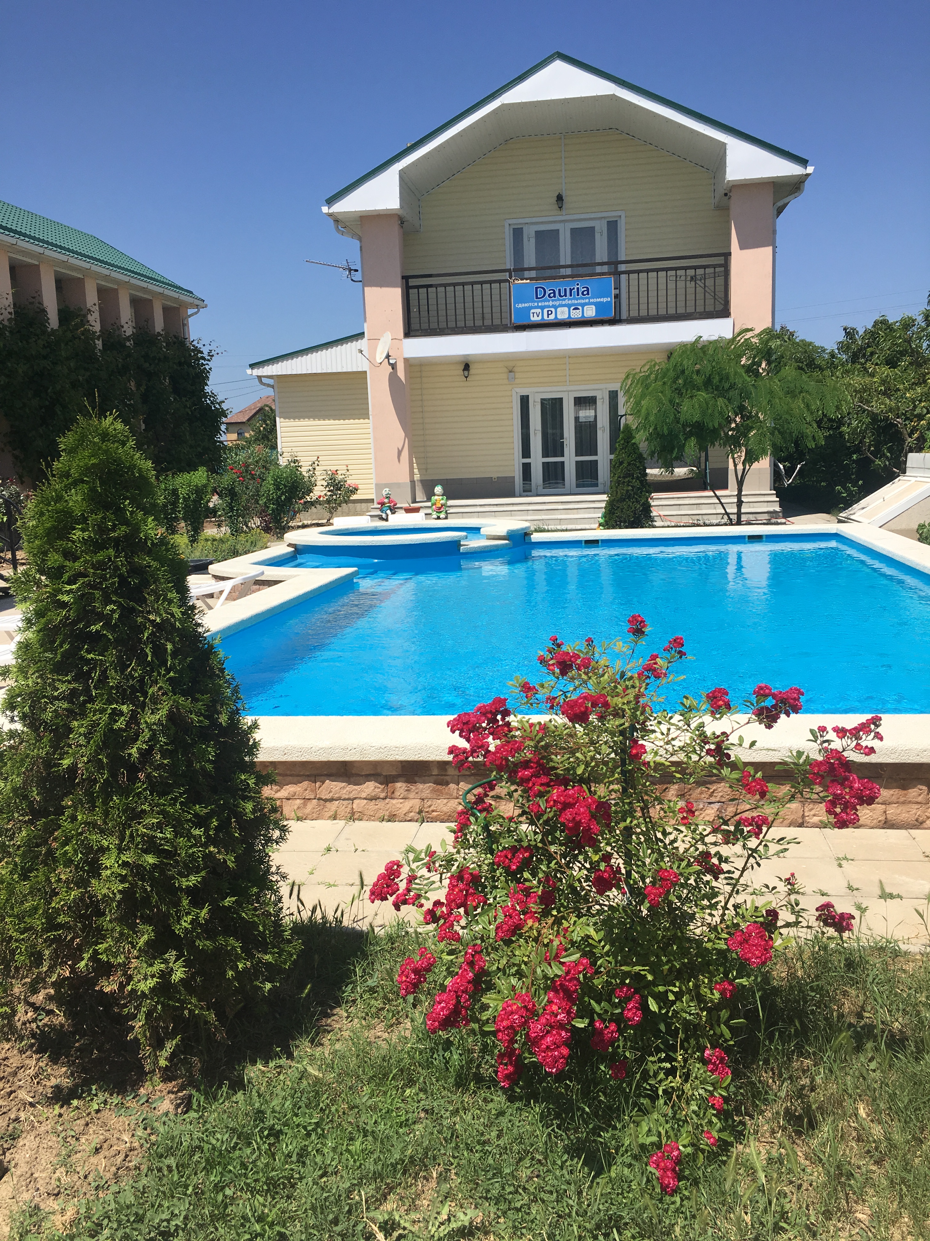 Фото Даурия