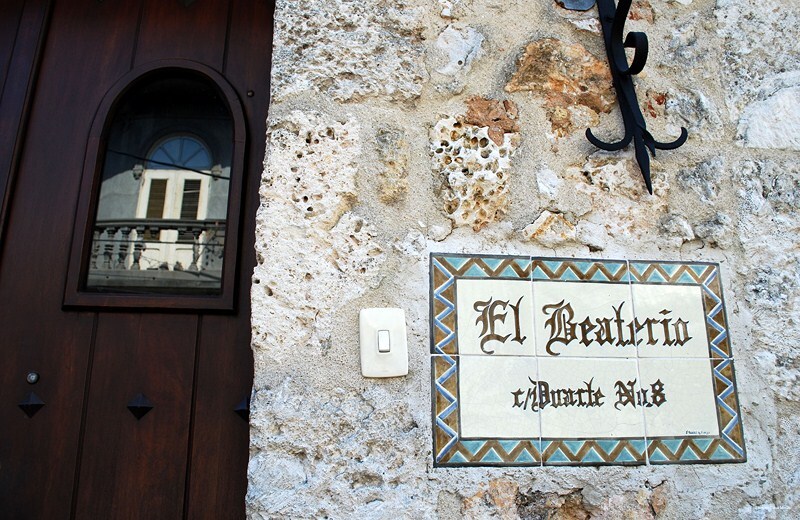 Фото El Beaterio