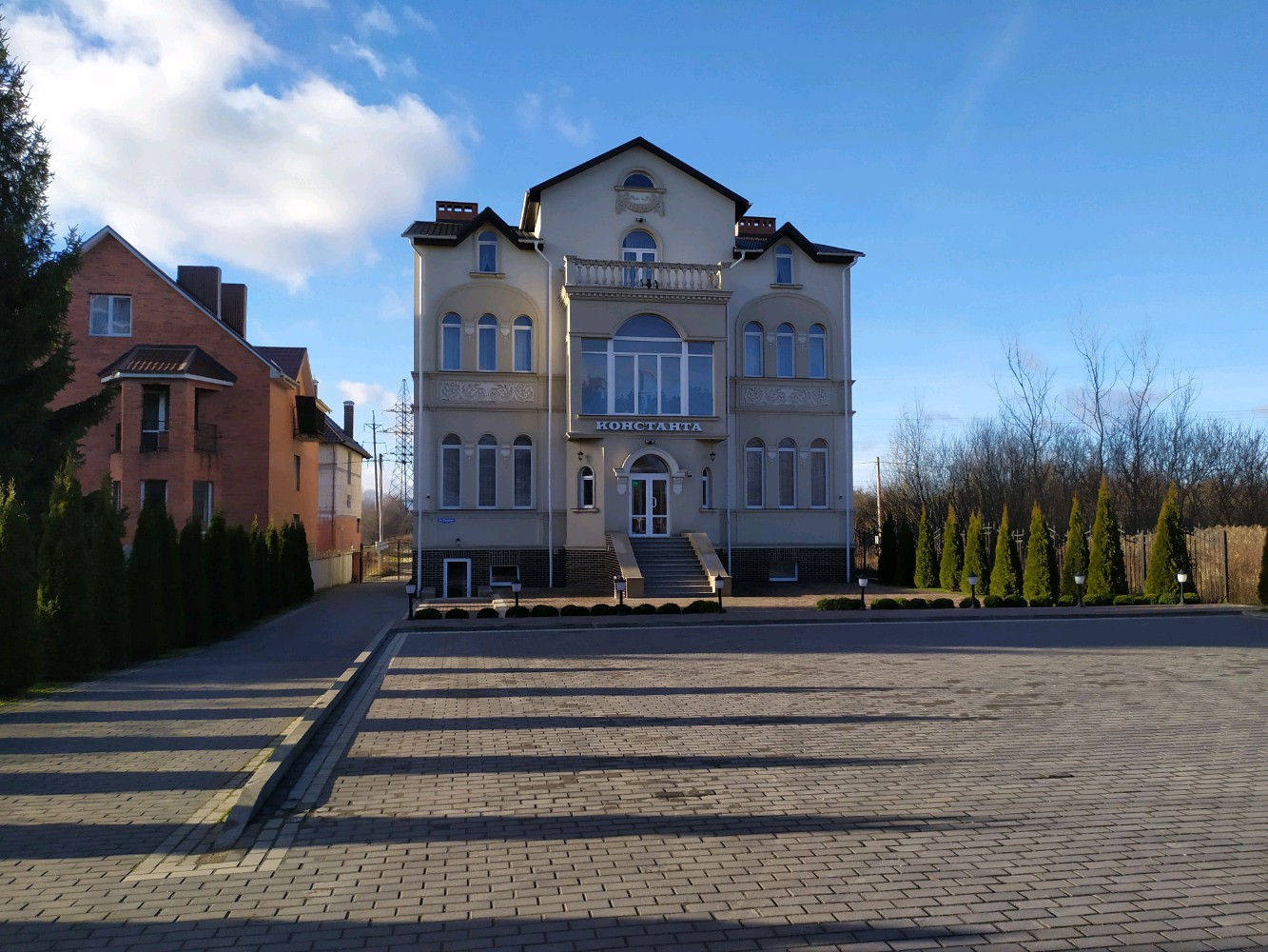 Фото Константа