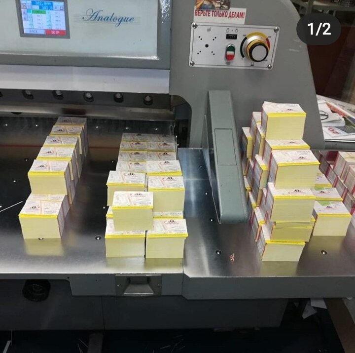 Printing services 7 Небо, Rostov‑na‑Donu, photo