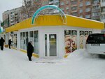 Ласточка (Yurina Street, 303Б), tienda de productos
