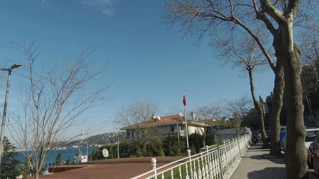 Muhtarlıklar Kandilli Mahalle Muhtarlığı, Üsküdar, foto