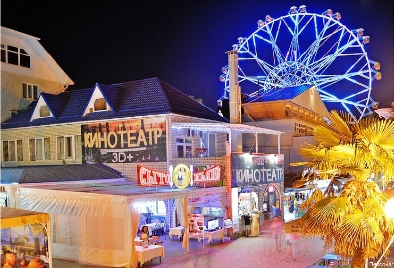 Фото отеля 3