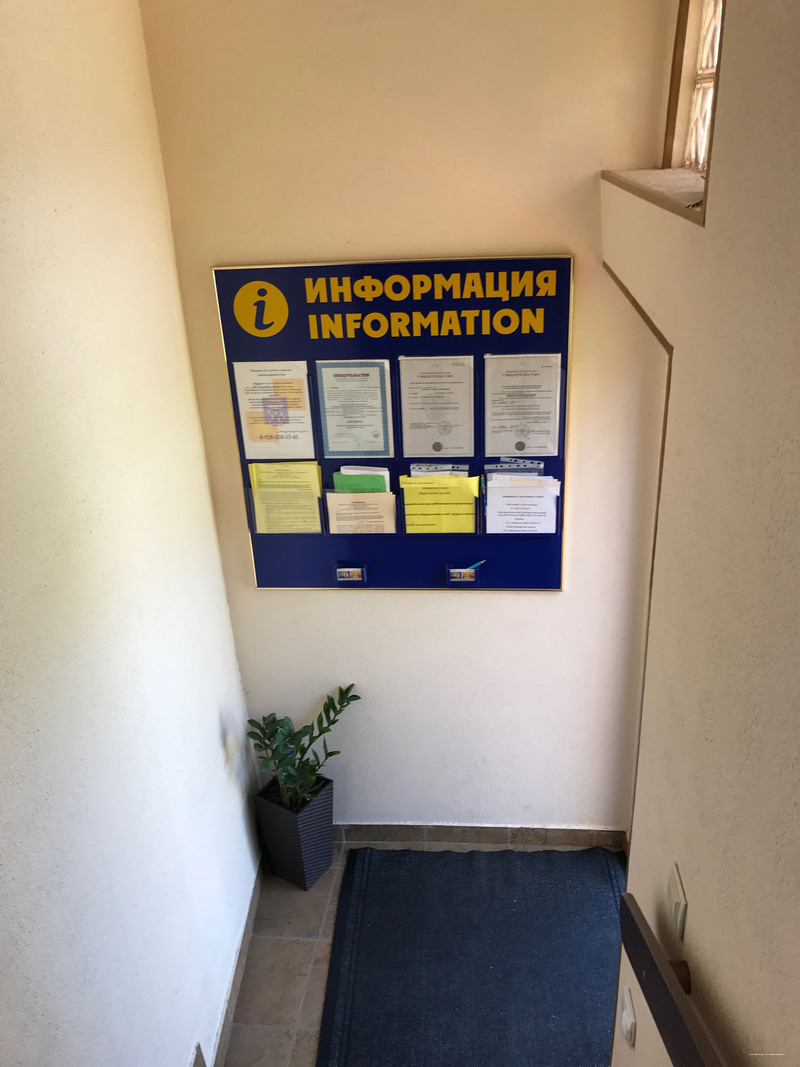 Фото Гостевой дом на Черноморской 2