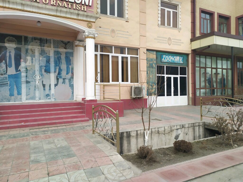 Pet shop Zoo World, Andijan, photo