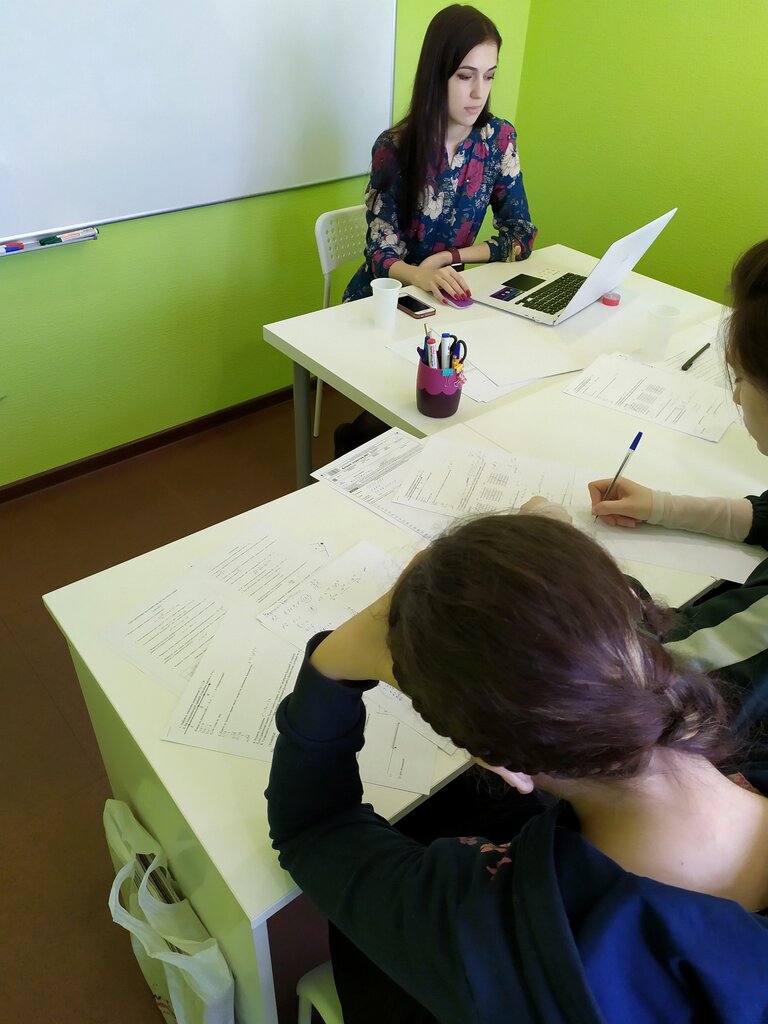 Tutoring Репетиторский центр, Blagoveshchensk, photo