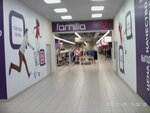 Familia (Varshavskoye Highway, 97), clothing store