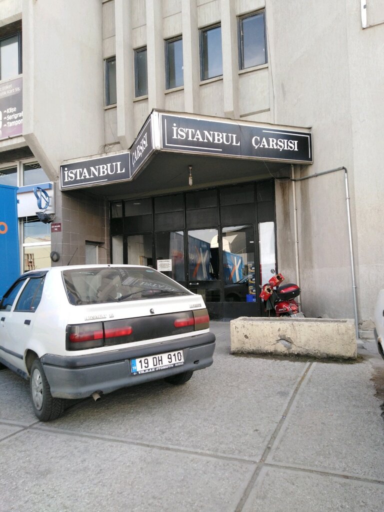 Printing services Ahsen Repro, Ankara, photo