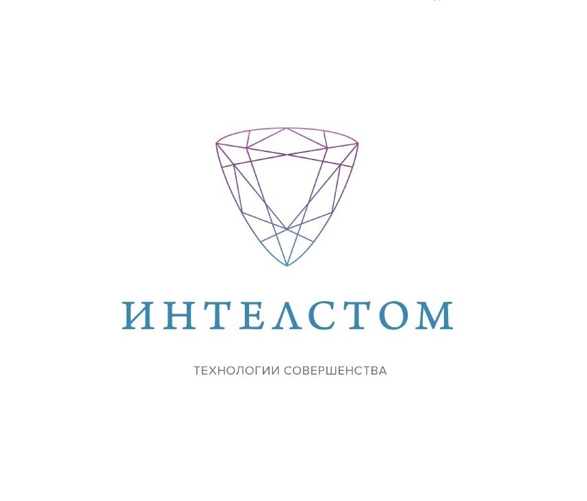 Интелстом