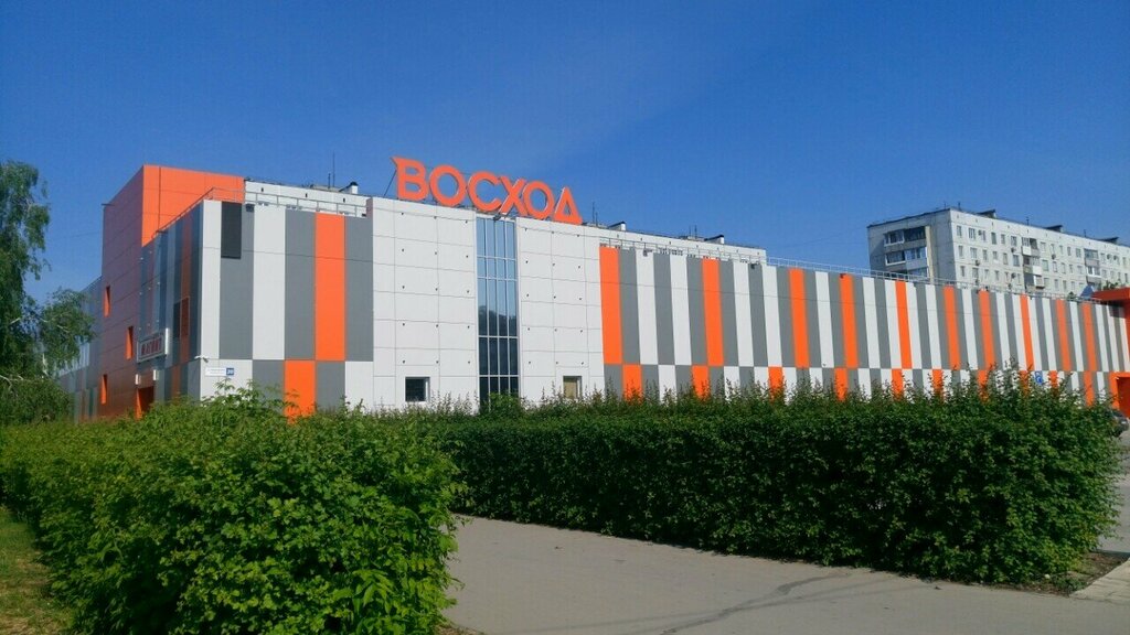 Perfume and cosmetics shop New Image, Togliatti, photo