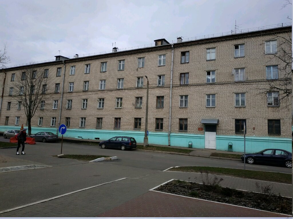 Сто бмв минск