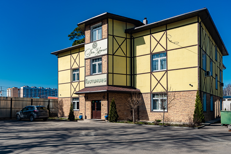 Фото Дом Учёных