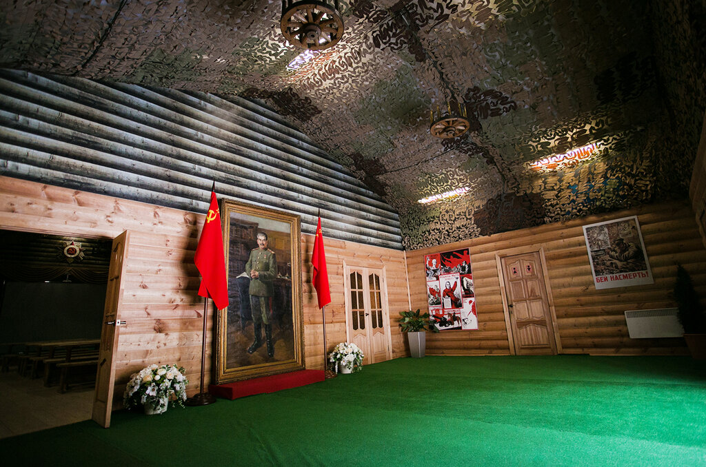 Conference and meeting hall Partisan club Blindazh, Moscow and Moscow Oblast, photo