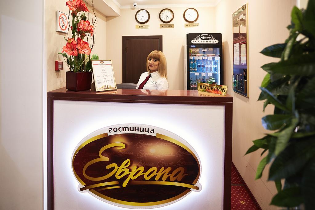 Фото Европа