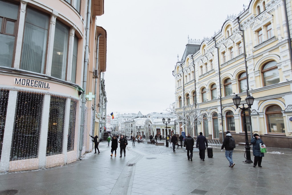 Фото Пафос у Кремля