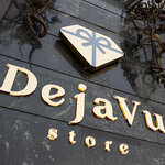 DejaVu Store (Taras Shevchenko Street, 34A), gift and souvenir shop