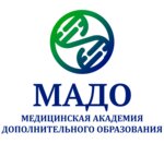 Logotipo