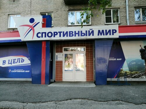 Газель 75 барнаул
