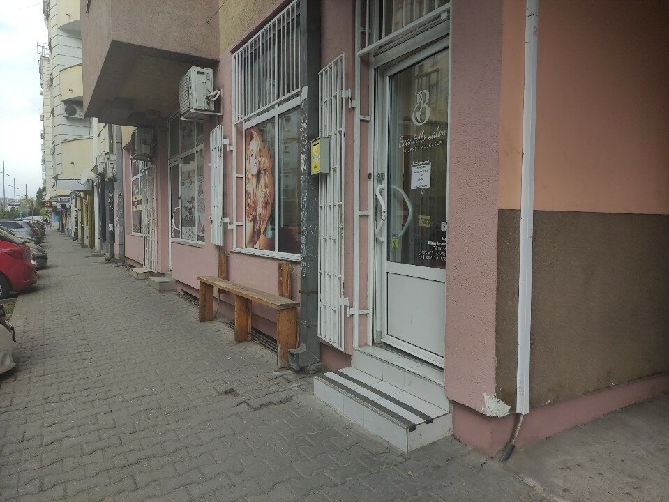 Beautello salon