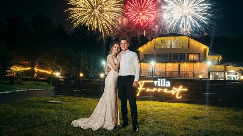 Гостиница Villa Forrest  4.5* — фото 4