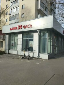 Русский Стандарт, улица Белинского, 100 — Нижний Новгород